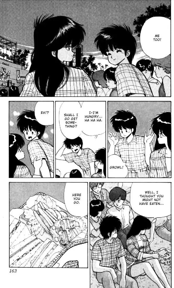 Kimagure Orange Road Chapter 77 11